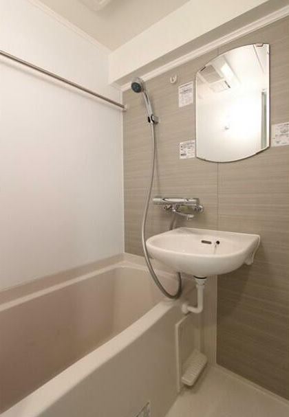 バス・シャワールーム　※同物件、別部屋になります。