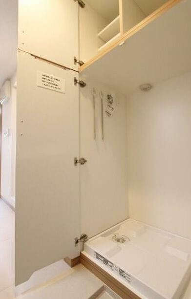 その他設備　※同物件、別部屋になります。