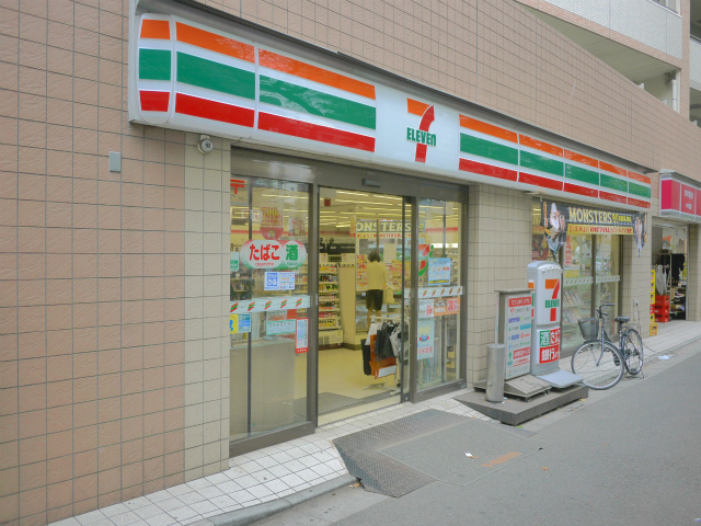 コンビニ　セブンイレブン 練馬中村北千川通り店（コンビニ）まで453m
