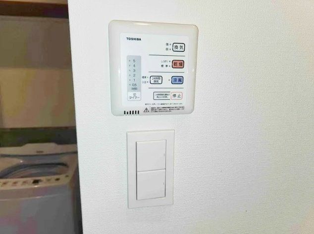 その他設備　★同仕様です★