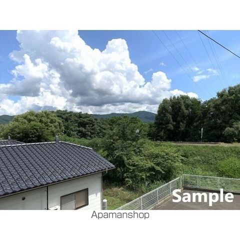眺望　眺望