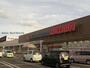 スーパー　スーパーセンターオークワ幸田店（スーパー）まで2062m