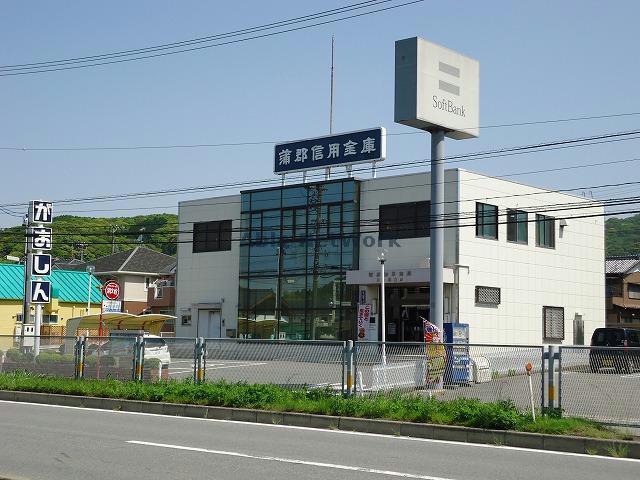 銀行　蒲郡信用金庫三ヶ根支店（銀行）まで701m