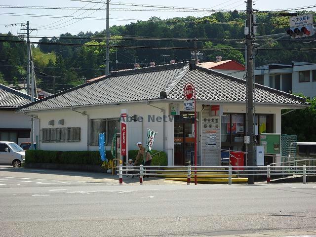 郵便局　幸田深溝郵便局（郵便局）まで830m