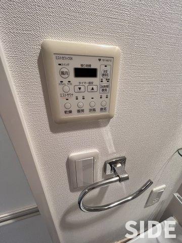 その他　※別号室参考画像