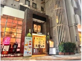 飲食店　プロント東上野店（飲食店）まで205m