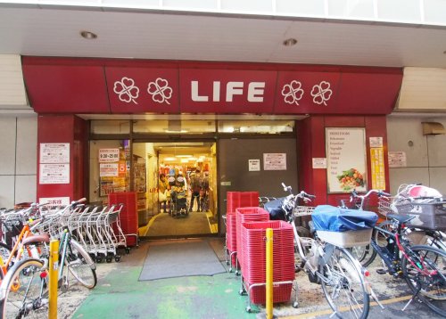 スーパー　ライフ笹塚店（スーパー）まで480m