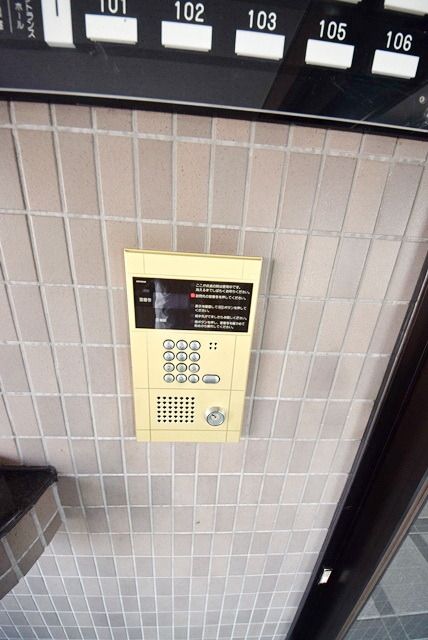 その他共有部分　★閑静な住宅街★