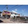 スーパー　ベルクス稲毛天台店（スーパー）まで600m