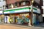 コンビニ　ファミリーマート 久地店（コンビニ）まで34m