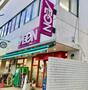 スーパー　まいばすけっと 久地駅北店（スーパー）まで350m