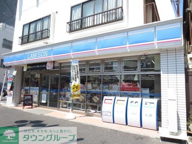 コンビニ　★ローソン！★（コンビニ）まで280m