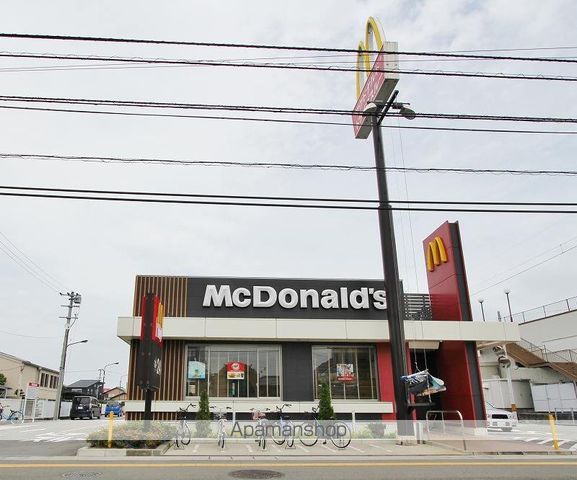 飲食店　マクドナルド住吉店（飲食店）まで450m