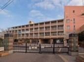 中学校　大谷場中学校（中学校）まで1300m