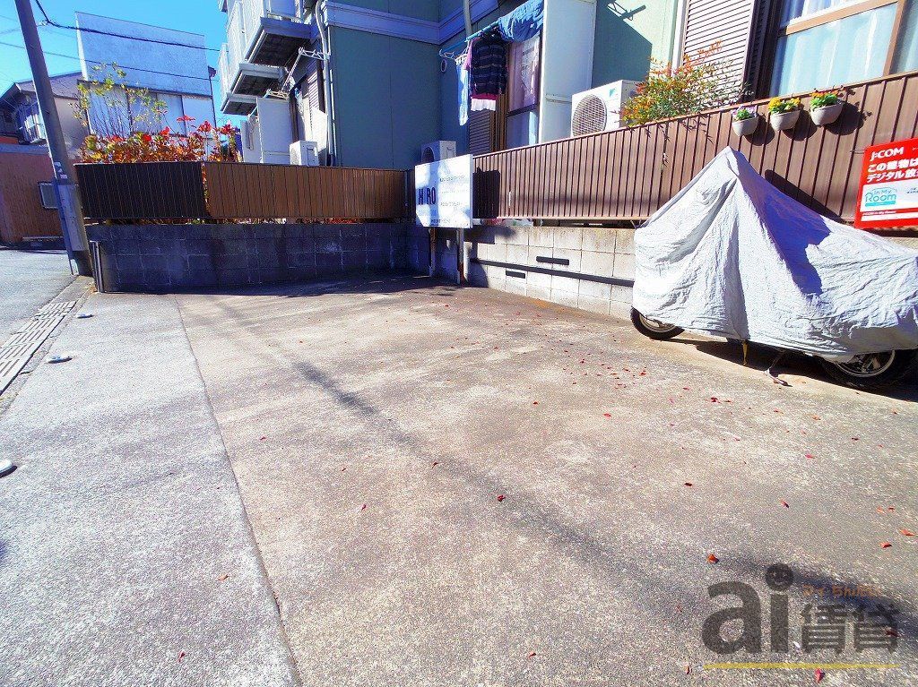 その他共有部分　駐車場