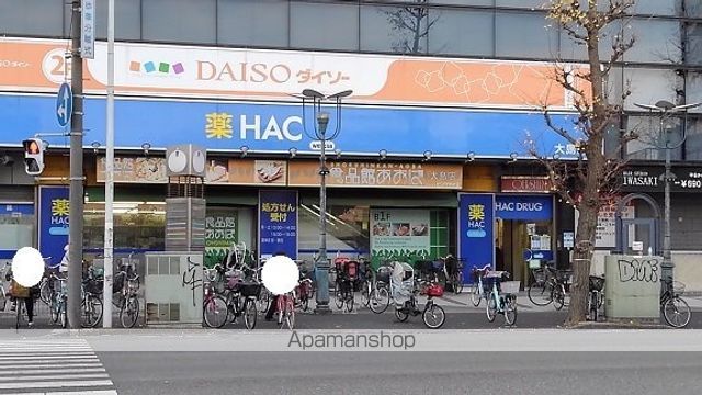 ドラックストア　ドラッグストア（ドラッグストア）まで240m