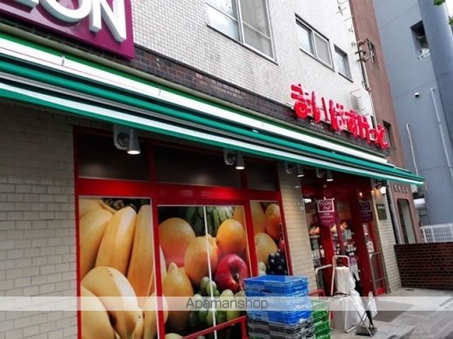スーパー　まいばすけっと（スーパー）まで170m