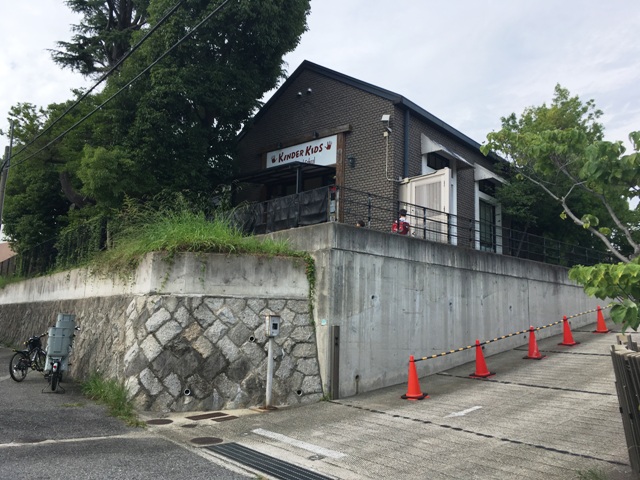 幼稚園・保育園　キンダーキッズインターナショナルスクール芦屋校（幼稚園・保育園）まで629m