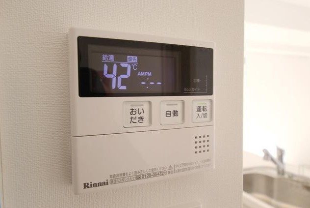 その他設備　☆設備充実☆
