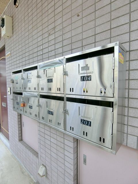 その他共有部分　☆集合ポスト☆