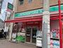 コンビニ　ローソンストア100 萩原天神駅前店（コンビニ）まで126m