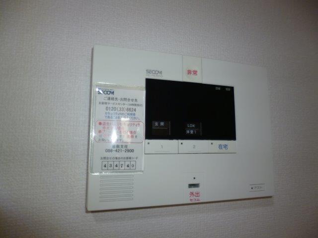 セキュリティ　セコムホームセキュリティ