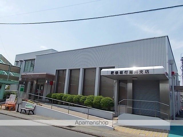 銀行　肥後銀行　堀川支店（銀行）まで1300m