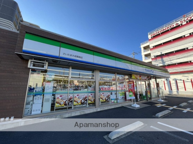 コンビニ　ファミリーマートさいたま大成橋南店（コンビニ）まで445m