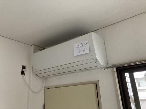 その他設備　エアコン