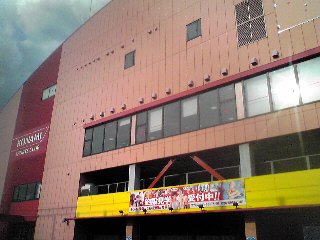その他　コナミスポーツクラブ（その他）まで850m