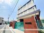 小学校　高松小学校（小学校）まで554m