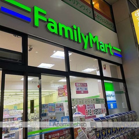 コンビニ　ファミリーマート大山駅南店（コンビニ）まで25m