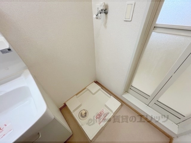 その他部屋・スペース　洗濯機置場