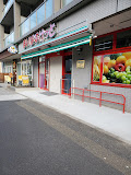 スーパー　まいばすけっと平和島駅西店（スーパー）まで266m