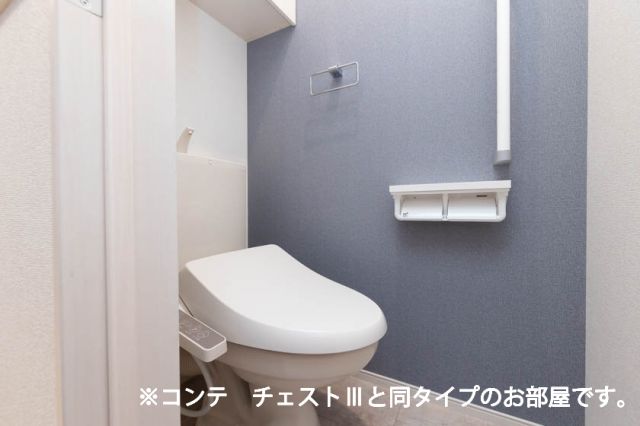 トイレ　※同物件参考資料
