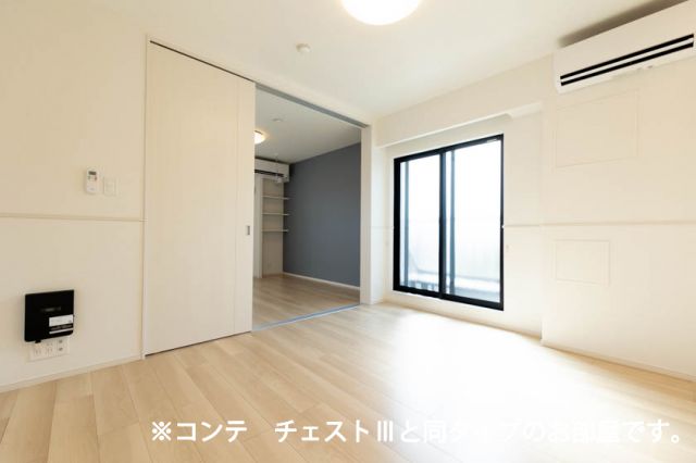 居室・リビング　※同物件参考資料