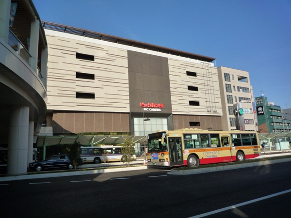 ＪＲ中央線 八王子駅 徒歩4分 4階建 築28年の周辺写真