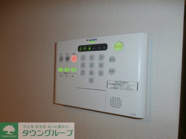 セキュリティ　※別号室参考写真です