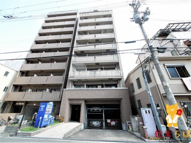 建物外観　★ ★ 口コミ平均4.94のお店 ★ ★