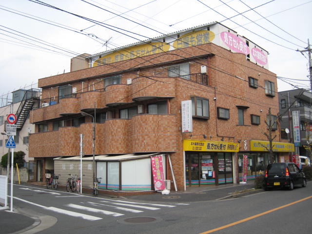 ドラックストア　本木薬局 花畑店（ドラッグストア）まで435m
