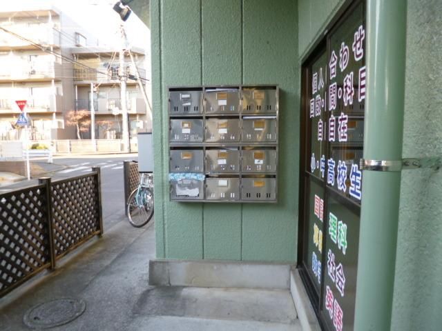 その他共有部分　★集合ポスト★