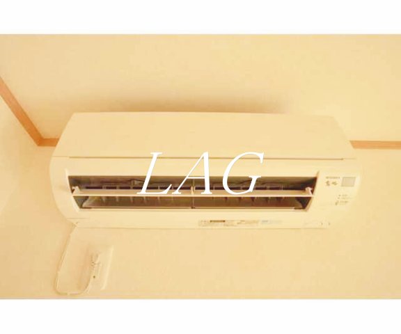 その他設備　エアコンです。