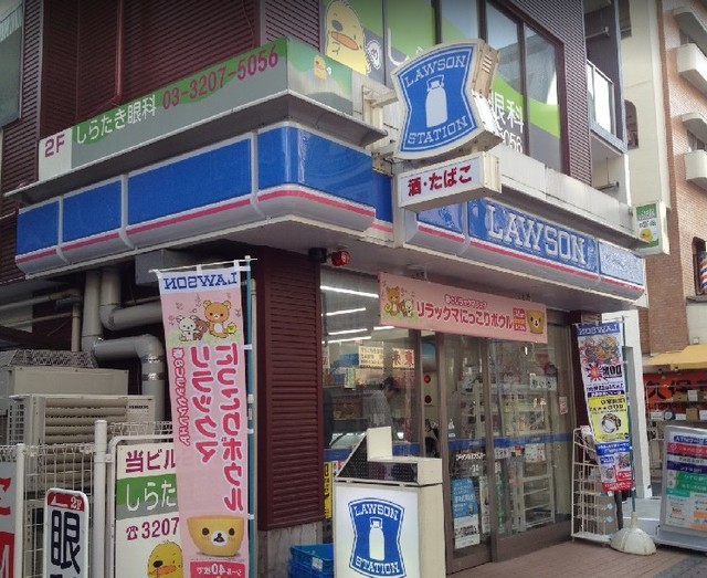 コンビニ　ローソン新宿大久保一丁目店（コンビニ）まで166m