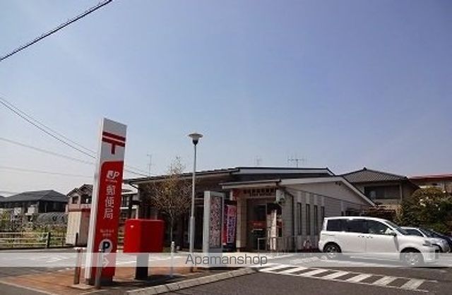 郵便局　福山多治米郵便局（郵便局）まで1400m