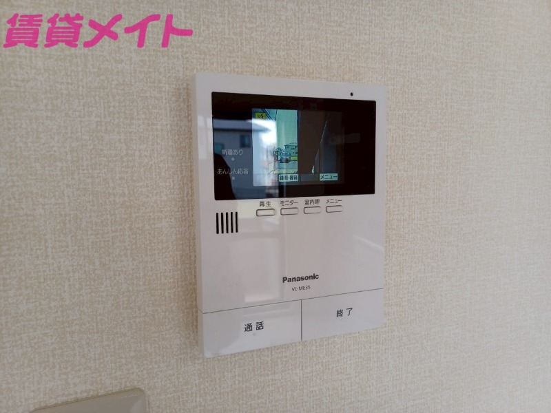 セキュリティ　同型参考写真