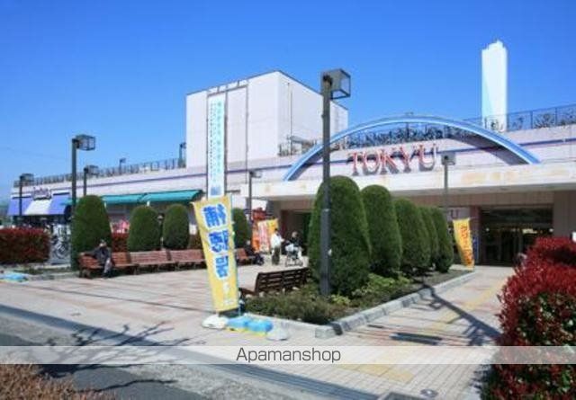 スーパー　（株）東急ストア／高島平とうきゅう（スーパー）まで582m