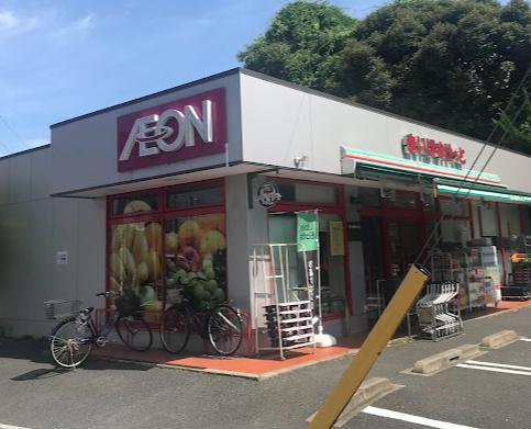 スーパー　まいばすけっと篠崎町5丁目店（スーパー）まで200m