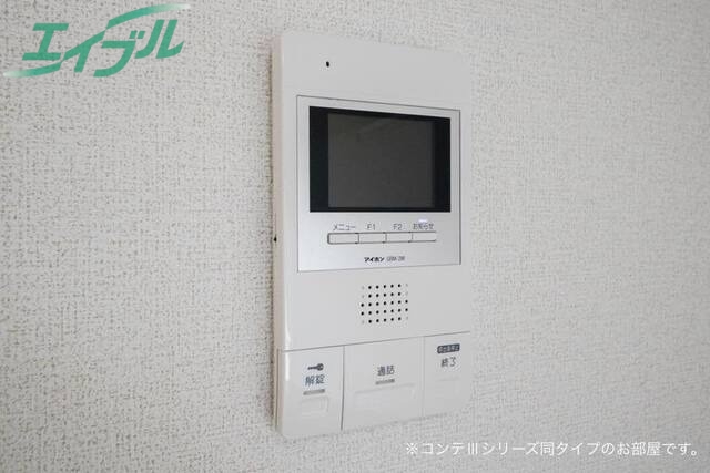 セキュリティ　同型別物件参考写真です