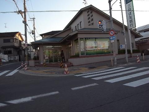 その他　三井住友銀行はびきの出張所（その他）まで539m