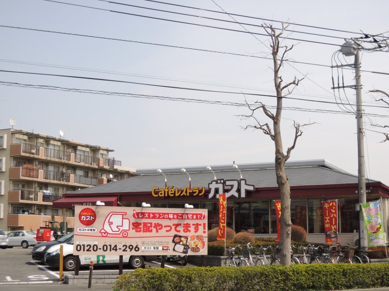 飲食店　ガスト川崎生田店（から好し取扱店）（飲食店）まで564m